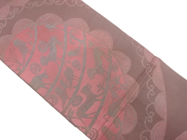 JAPANESE FUKURO OBI / WOVEN ABSTRACT ANIMALS